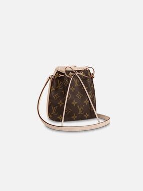Louis Vuitton Nano Noe Crossbody Bag